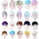 thumbnail image 1 of Muñeca IDol sin esqueleto de 20cm, peluche de ojos grandes, peluches de bebé sin atributos, juguetes de colección para fanáticos, regalos para niños, 1 of 5