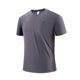 thumbnail image 5 of Ceisia Men's Relaxed Fit Ice Silk Athletic T-Shirts, Breathable Quick-Drying Seamless Summer Tops (Multi-Color Options) Gifts, 5 of 5