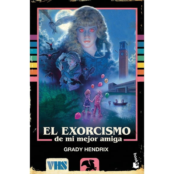El Exorcismo de Mi Mejor Amiga / My Best Friend's Exorcism, (Paperback)