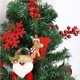 thumbnail image 5 of Christmas Gingerbread Man Pendant No Tóxico Goma Suave Decoraciones Para Árboles De Navidad Snow Insípido Colgante Sports Series Con Forma Única Para Sala De Estar Dormitorio Al Aire Libre12Pcs 2Pcs Moyic HA013858-00, 5 of 7