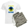 thumbnail image 6 of CafePress - Support Ukraine I Stand With Ukraine P Pajamas - Men's Light Loose Fit Cotton Pajama Set, 6 of 7