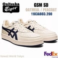 thumbnail image 1 of Onitsuka Tiger GSM SD OATMEAL/PEACOAT 1183A803 200 UNISEX New!! Japan F/S, 1 of 6