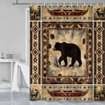 thumbnail image 3 of Rustic Bear Shower Curtain for Bathroom, Geometric Cabin Lodge Woodland Moose Bear Patchwork Woven Bath Curtains, Funny Deer Wildlife Country Hunting Camping Bathtub Accessories Set with Hooks 70X70IN, 3 of 3