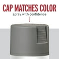 thumbnail image 3 of Coastal Gray , Rust-Oleum Stops Rust Protective Enamel Satin Spray Paint-312819, 12 oz, 3 of 8