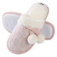 thumbnail image 3 of Aerusi Mady Pom Knit Women's Slip-on Indoor Home Slippers, 3 of 6