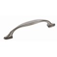 thumbnail image 1 of Atherly 96mm Pull - Antique Silver, 1 of 1