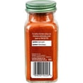 thumbnail image 2 of Simply Organic Paprika moulu 74g, 2 of 4