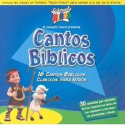 Cantos Biblicos (Audiobook)
