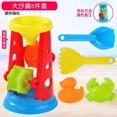 thumbnail image 2 of Plastic Sand Water Wheel Beach Toy Set - Fun for Kids of All Ages, 2 of 5