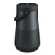 thumbnail image 4 of Altavoz Bluetooth 360 Bose SoundLink Revolve+ Portable, 4 of 8