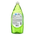 thumbnail image 6 of (3 pack) Great Value Antibacterial Hand Soap Ultra Dish Liquid, Crisp Apple, 40 fl oz, 6 of 8