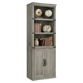 thumbnail image 1 of 1 Pb, Mdf Retro Bookcase With 2 Doors, 1 of 9