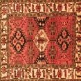 thumbnail image 1 of Ahgly Company Indoor Square Persian Orange Traditional Area Rugs, 6' Square, 1 of 1