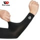 thumbnail image 4 of WEST BIKING-Mangas deportivas para brazos, tela de hielo, protección UV, ciclismo, correr, baloncesto, calentador de brazo, manga de compresión para Fitness al aire libre, 4 of 5