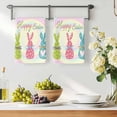 thumbnail image 3 of Easter Bunny Kitchen Towels Set of 3, Easter Eggs Spring Watercolor Bows Flower Absorbent Dish Towels for Kitchen, Microfiber Hand Towel, Quick Drying Tea Towel for Cleaning Decorative Dishcloths, 3 of 7