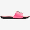 thumbnail image 2 of Nike Boy's Grade School Kawa Slides, 2 of 4