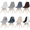 thumbnail image 2 of Funda estampada para silla, cubierta elástica para asiento con forma de concha, Protector de tamaño pequeño para decoración del hogar, 1/2/4/6 unidades, 2 of 4