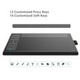 thumbnail image 3 of HUION H1060P 10 x 6.25 inches Graphic Drawing Tablet Tilt Support 8192 Battery-free Stylus, 3 of 8