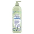 thumbnail image 2 of Suave Kids 3-in-1 Shampoo Conditioner & Body Wash Coconut Oil, 20 oz, 2 of 5