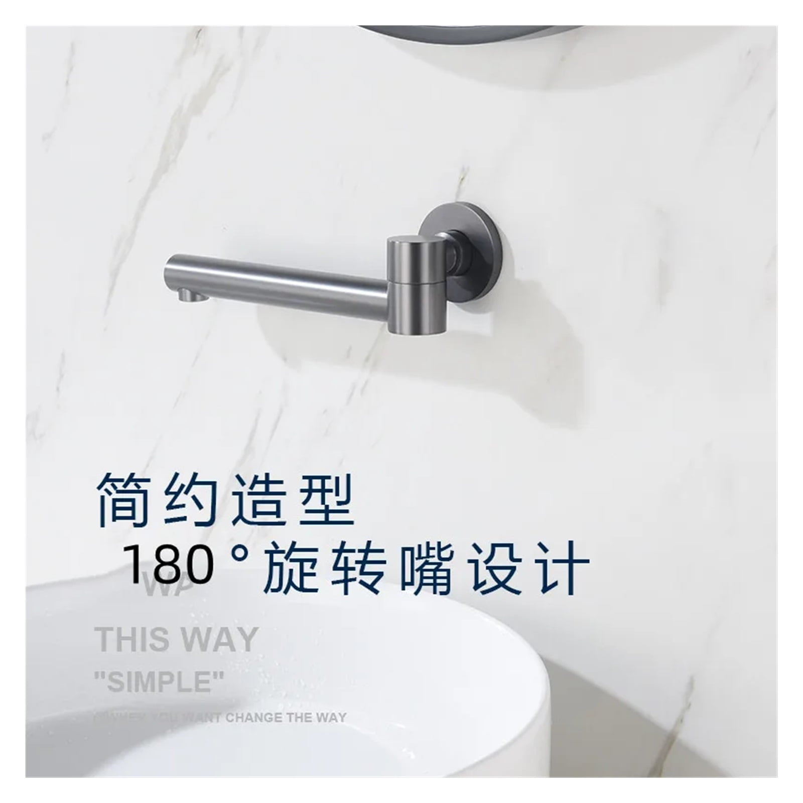 Bathroom Basin Faucet Tap, Mixer Swivel Spout Accessories Wall Mounted Water Outlet Black Grey Brass Bathtub Faucet Bibcock - Modern Design