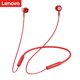 thumbnail image 1 of Auricular Lenovo Rojo, 1 of 8
