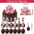 thumbnail image 4 of 32 pcs Cartoon Birthday Party Supplies Set,With 5x3ft Birthday Backdrop,18 Balloons,12 Cupcake Toppers,1 Cake Topper for Celebration Supply Set, 4 of 4