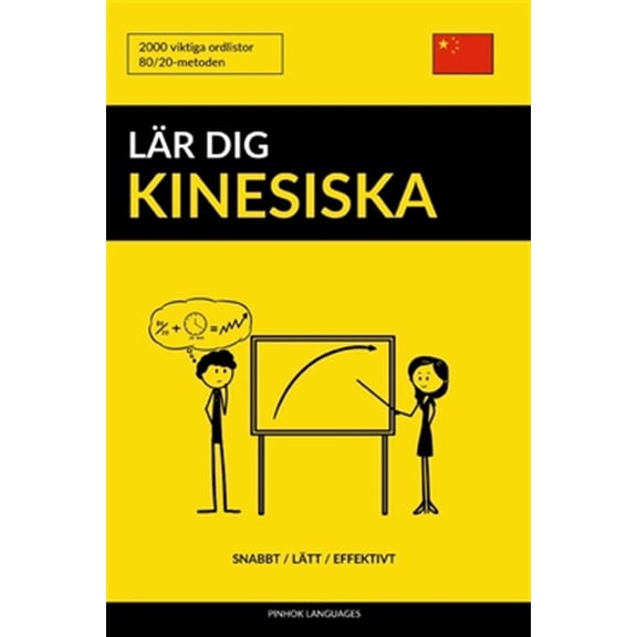 Pre-Owned Lar Dig Kinesiska - Snabbt / Latt / Effektivt: 2000 Viktiga Ordlistor