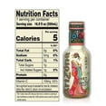 thumbnail image 3 of AriZona Low Calorie Diet Green Tea, 16.9 Fl Oz (Pack of 20), 3 of 3