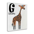 thumbnail image 2 of Tangletown Fine Art G - Giraffe By Shanni Welsh,  Gallery Wrap Canvas, 2 of 2