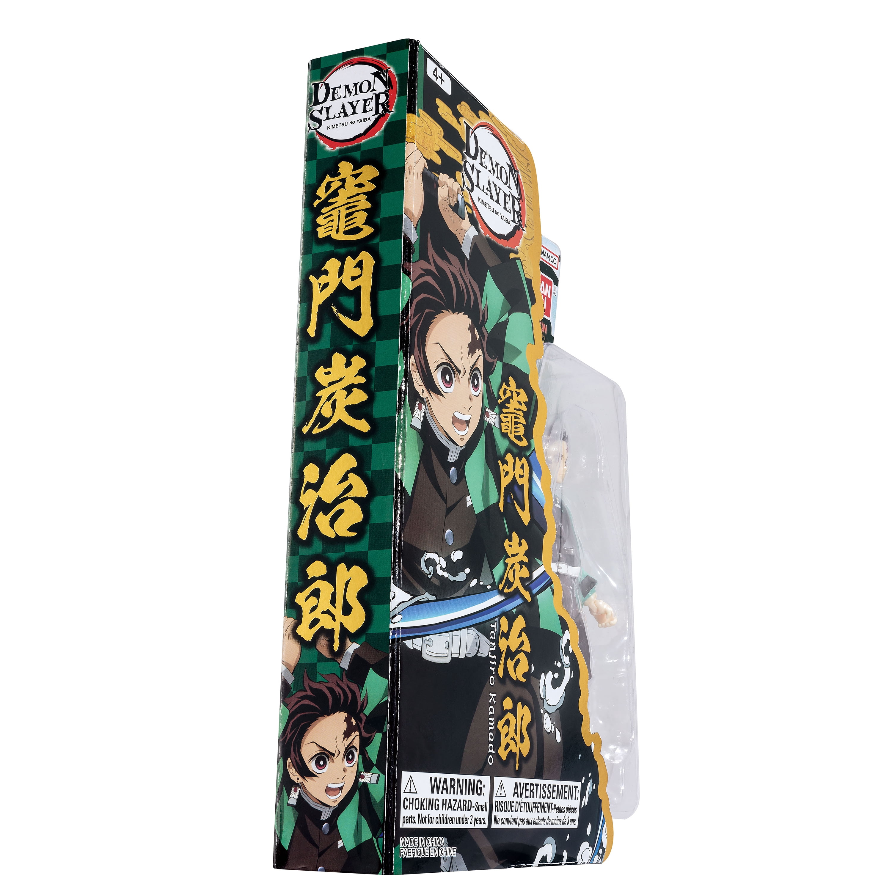 Ultimate Legends - Demon Slayer- Tanjiro Kamado, 5" Action Figure