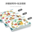 thumbnail image 3 of Feile Gear Mechanical Building Blocks Science and Education Series Assembled Large Particle Variables Stage Teaching Aids Smart Assembled Toys 1634, 3 of 7