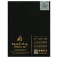 thumbnail image 2 of Lattafa Unisex Ramaad Al Oud EDP 3.4 oz Fragrances 6291107457062, 2 of 10