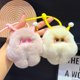 thumbnail image 4 of Cute Imitation otter Rabbit Hair Ice Cream Clumsy Pendant Car Key Chain Bag Accessories Gift, 4 of 6