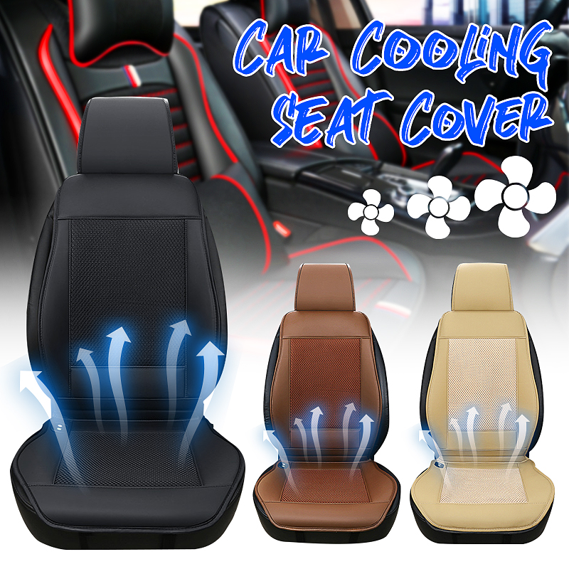 car seat fan walmart