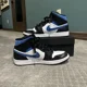 thumbnail image 1 of Size 9- Jo r-dan 1 Mid Racer Blue 2021, 1 of 6