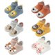 thumbnail image 1 of 6 Pairs Child Animal Pattern Non-Slip Cotton Socks, 1 of 5