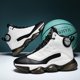 thumbnail image 2 of Zapatos de baloncesto para mujer, zapatillas deportivas antideslizantes a la moda, zapatos deportivos transpirables 2J6979WhiteBlack esquí esquí Gafas de esquí, 2 of 5