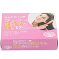 thumbnail image 2 of Hair Cleaning Paper, Removable Design Comb Cleaning Net, Easy To Use For Beauty Salon Shop Professional Stylist, 2 of 8
