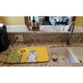 thumbnail image 2 of Summer Sunflowers Grey Siberian Husky Dish Drying Mat 14 in x 21 in, 2 of 5