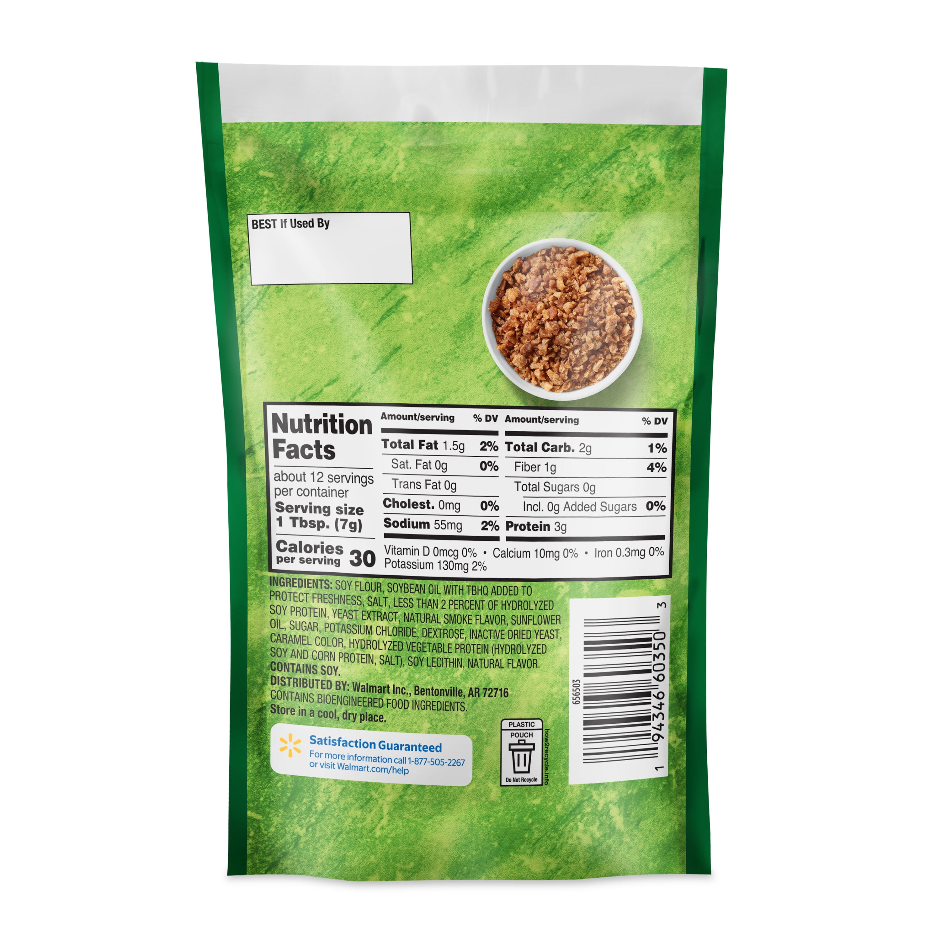 (6 pack) Great Value Imitation Bacon Bits (Artificially Flavored)