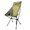 Army Green, variant on Outdoor Folding Moon Chair with Headrest Side Pocket Aluminum Alloy Frame Heavy Duty Lightweight Portable Camping Backpacking Hiking Collapsible Chair