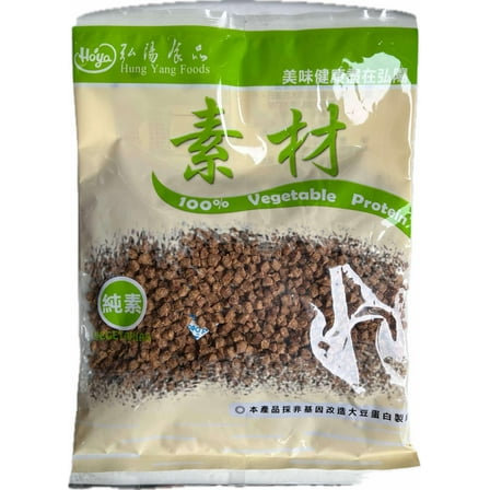 Hung Yang Texture Vegetable Protein Grounds 300 grams/10.58 Oz