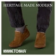 thumbnail image 5 of Minnetonka Women's Northmost Boot, Dusty Brown, Size 8, 5 of 5