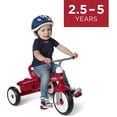 thumbnail image 2 of Radio Flyer Tricycle Cavalier Rouge, 2 of 3