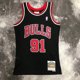 thumbnail image 1 of Temporada 98 Camiseta Vintage De Prensa Caliente Bulls Negro No . 91 De Baloncesto Para Hombre Versión Au Chaleco Gao Jiahui  unisex, 1 of 1