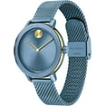thumbnail image 3 of Movado Women's Bold Blue Dial Watch - 3600675, 3 of 4