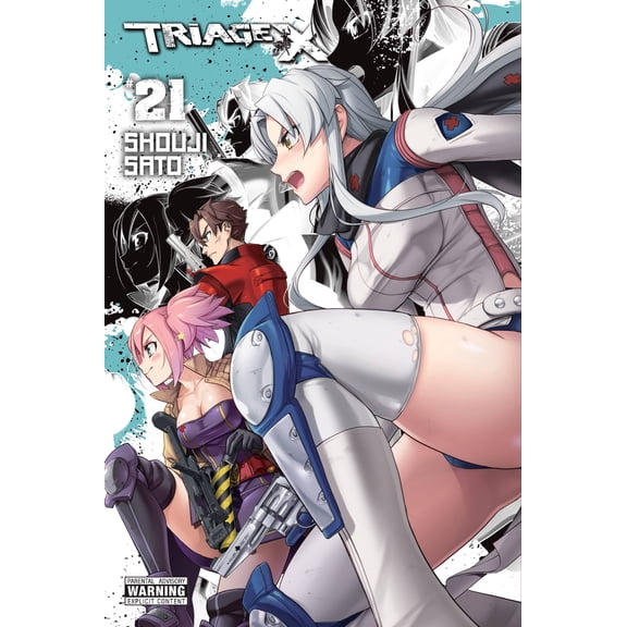 Triage X: Triage X, Vol. 21 (Series #21) (Paperback)