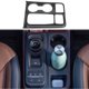 thumbnail image 4 of Embellecedor De Cubierta De Portavasos De Control Central, Ajuste Perfecto Panel De Cambio De Marchas Embellecedor Estilo De Fibra De Carbono A Prueba De Roturas De Alta ANGGREK Gear Shift Panel Decorative Cover, 4 of 8