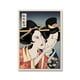 thumbnail image 5 of M-Funny Japanese Woman Yelling At , Canvas Painting Wall Art Poster Print for Home Decor, 5 of 5