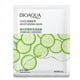 thumbnail image 2 of Poquanya Mask 01 20Pcs Mascarilla reafirmante de colágeno coreano Mascarillas faciales antienvejecimiento sin lavado A++, 2 of 2